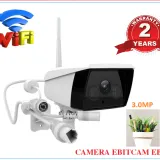 Camera ngoài trời EBO2 (3MP)