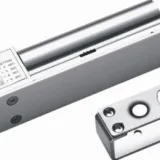 KHÓA CHỐT RƠI DS-K4T108