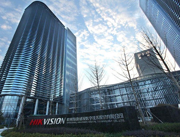 TRỤ SỞ CÔNG TY CAMERA HIKVISION