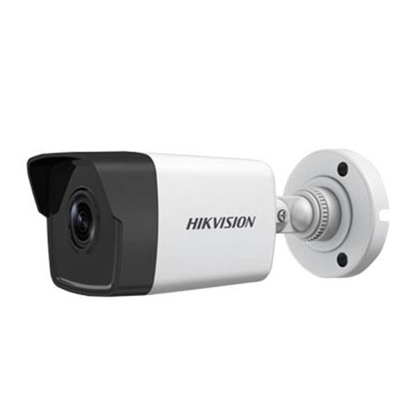 Camera IP thân trụ nhỏ 2MP