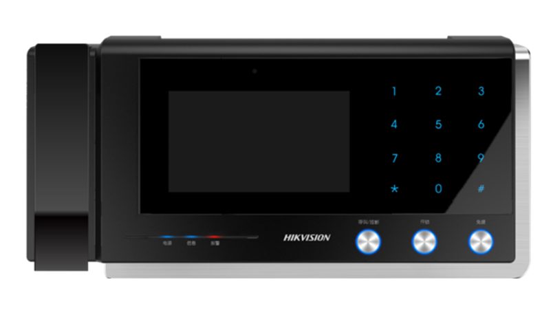 CHUÔNG CỬA MÀN HÌNH HIKVISION DS-KM8301-A