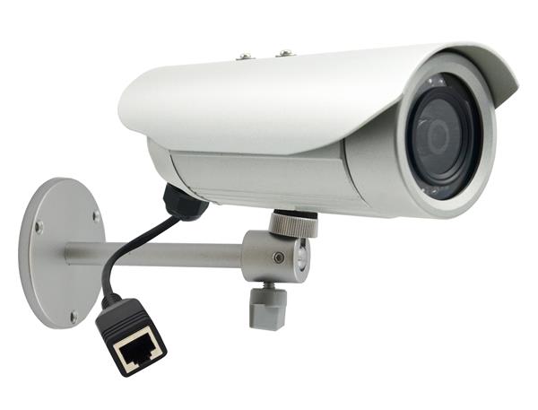 Giá bộ camera giám sát phụ thuộc vào độ phân giải của thiết bị